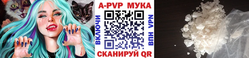 Купить наркотик аптеки Нарткала hydra ССЫЛКА МЕФ ГАШИШ COCAIN Метамфетамин
