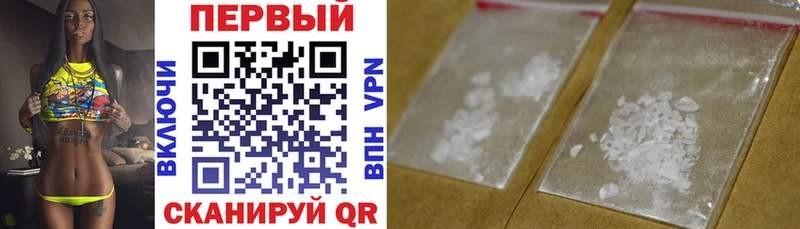 Amphetamine Premium  omg вход  Нарткала  где продают наркотики 