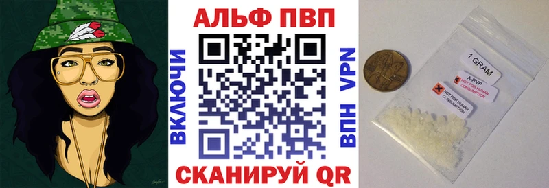 blacksprut ссылки  Нарткала  A-PVP крисы CK 