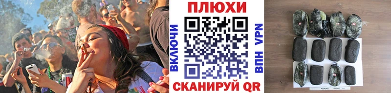 ГАШ убойный  Нарткала 