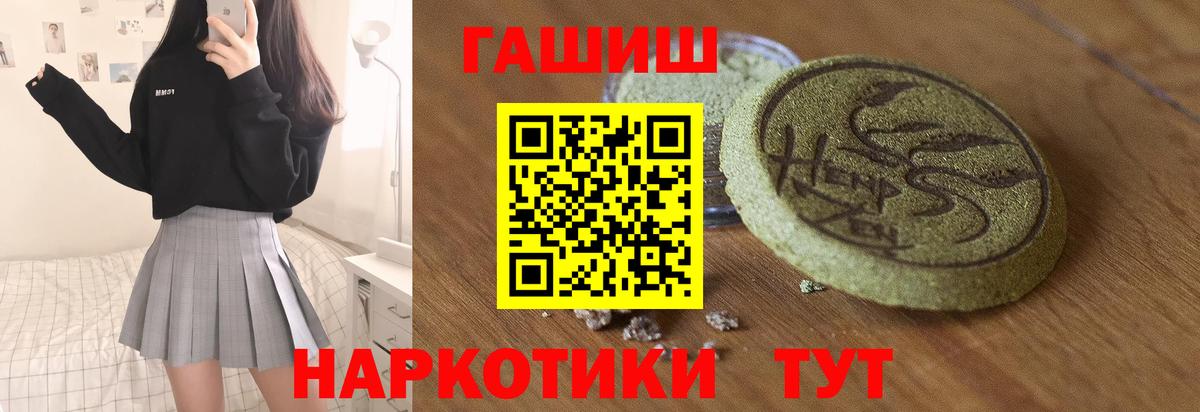 ЭКСТАЗИ Нарткала