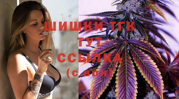 гашишное масло Аркадак