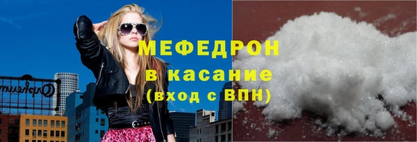 apvp Арсеньев