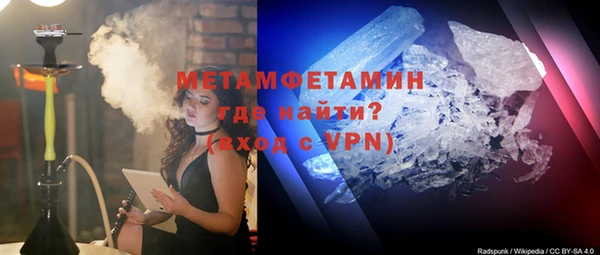 крисы Алексеевка