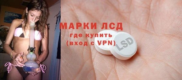 крисы Алексеевка