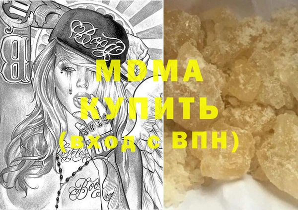 крисы Алексеевка