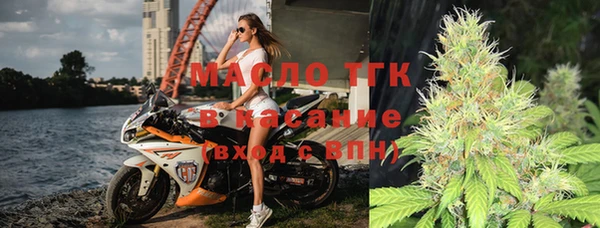 трава Алзамай