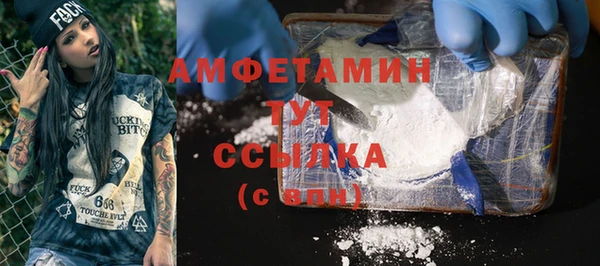 крисы Алексеевка