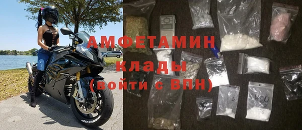 apvp Арсеньев