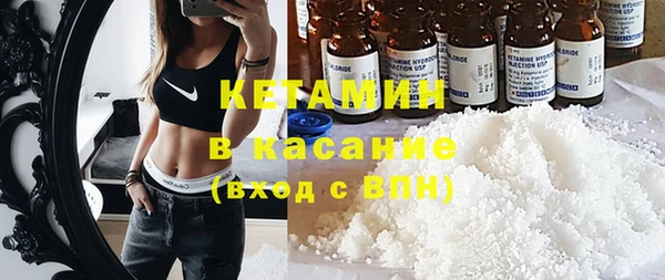 трава Алексин