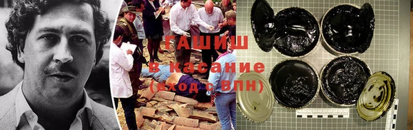крисы Алексеевка