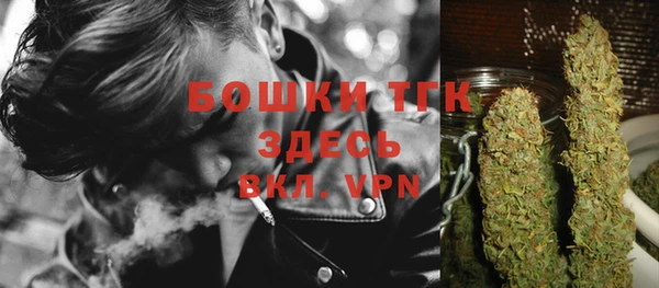 гашишное масло Аркадак
