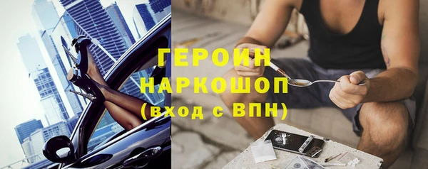apvp Арсеньев