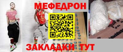 jwh Кандалакша