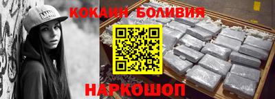 мескалин Камышлов