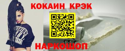jwh Кандалакша