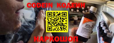 jwh Кандалакша