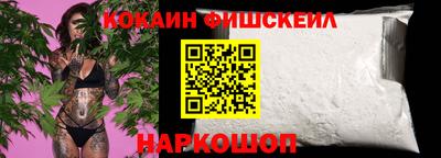 мескалин Камышлов
