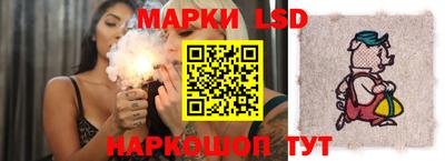 мефедрон VHQ Канаш