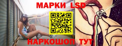 мефедрон VHQ Канаш
