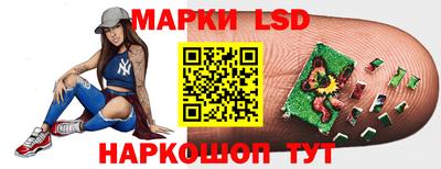 jwh Кандалакша
