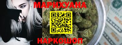 мефедрон VHQ Канаш