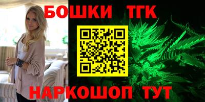 jwh Кандалакша