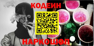 jwh Кандалакша