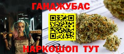 мескалин Камышлов
