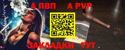 jwh Кандалакша