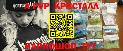 jwh Кандалакша