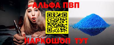 jwh Кандалакша