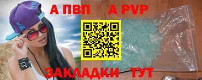 jwh Кандалакша