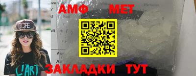 гашиш Отрадное