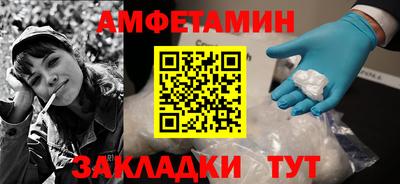 jwh Кандалакша