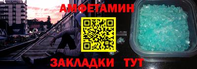 мефедрон VHQ Канаш