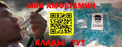 мефедрон VHQ Канаш
