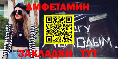 мефедрон VHQ Канаш