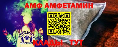 jwh Кандалакша