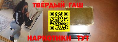 jwh Кандалакша