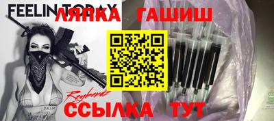 мефедрон VHQ Канаш