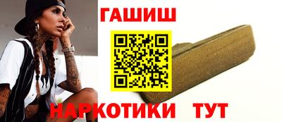 jwh Кандалакша