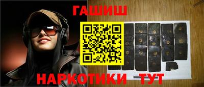 мефедрон VHQ Канаш