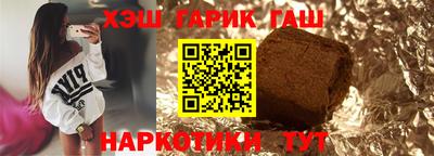 jwh Кандалакша