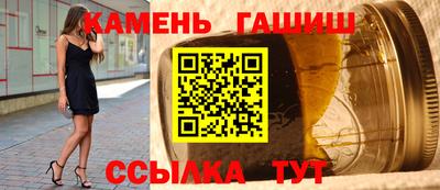 мескалин Камышлов