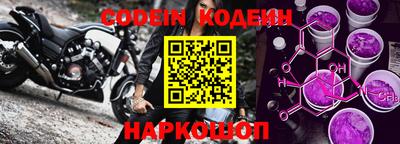мефедрон VHQ Канаш