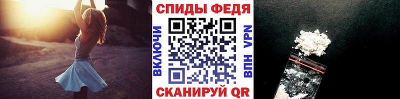 где найти наркотики  Нарткала  Первитин винт 