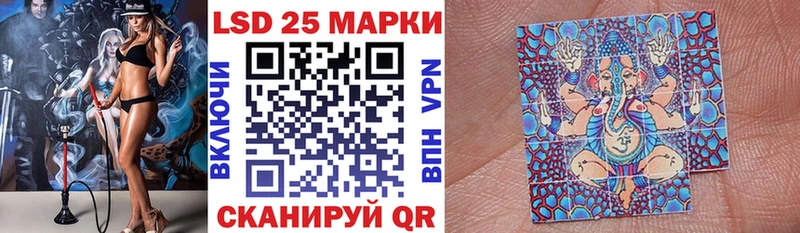 hydra ссылка Нарткала Марки N-bome 1,8мг